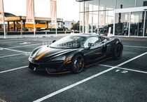 McLaren 540C