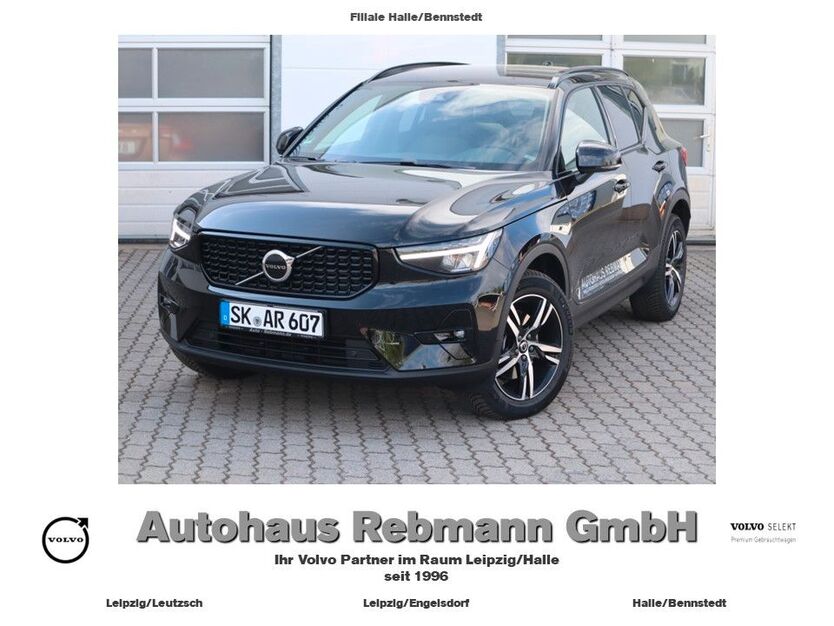 XC40