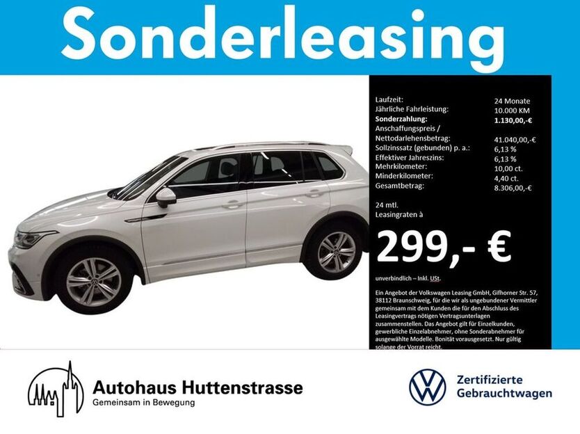 Tiguan