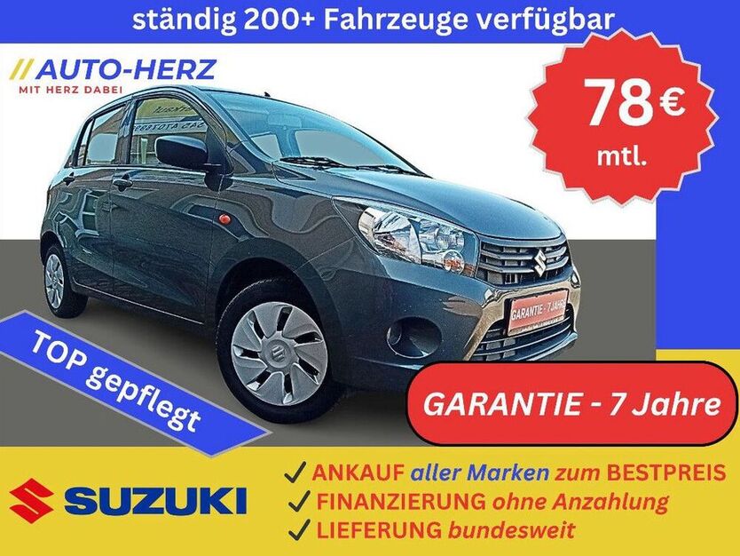 Celerio