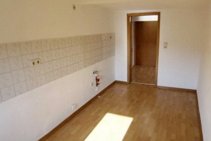 Hochschule in Sichtweite 2 zimmer