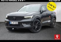 Gebrauchtwagen Volvo XC40