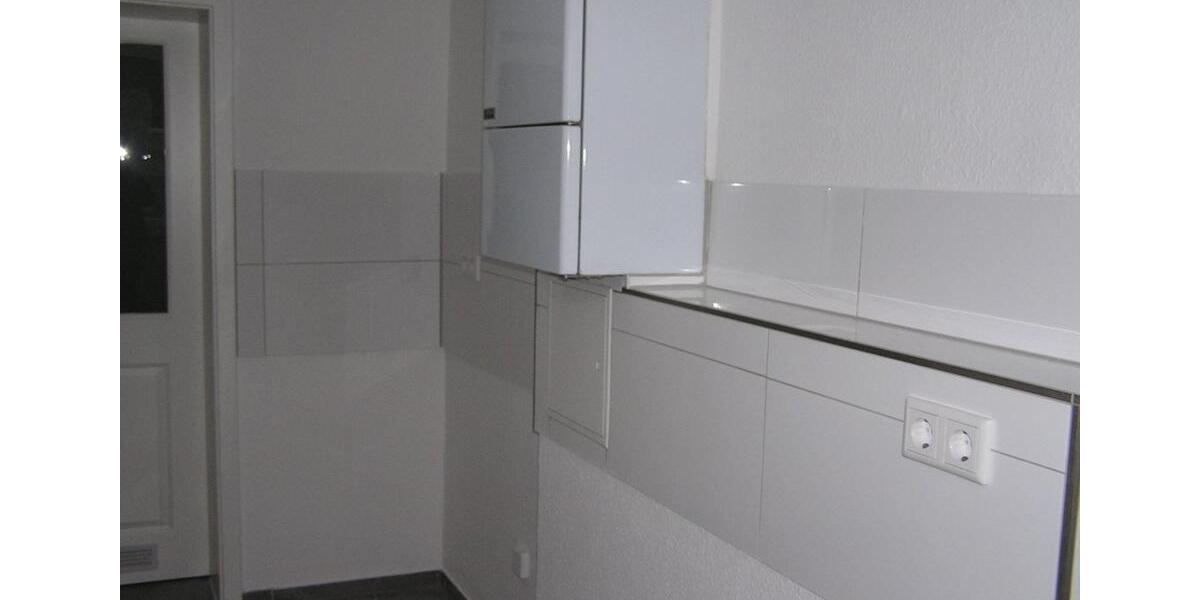 Zentrumsnah und doch ruhige Lage !! 2 zimmer