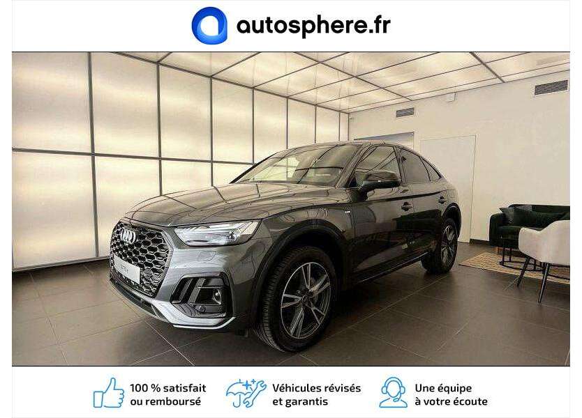 Q5 50 TFSI e 299ch S line quattro S tronic 7