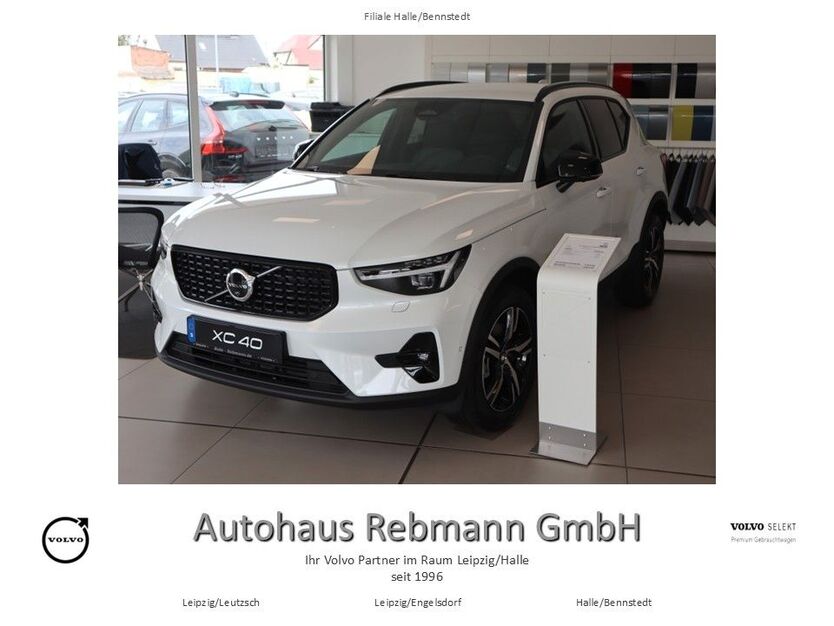 XC40