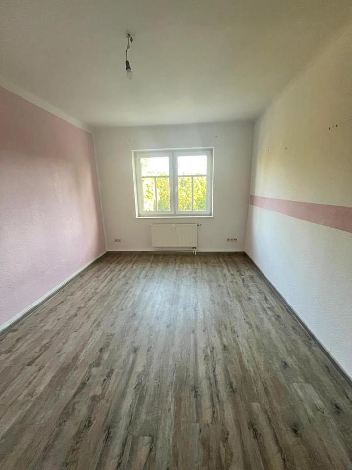 Blick ins Grüne inklusive! zimmer