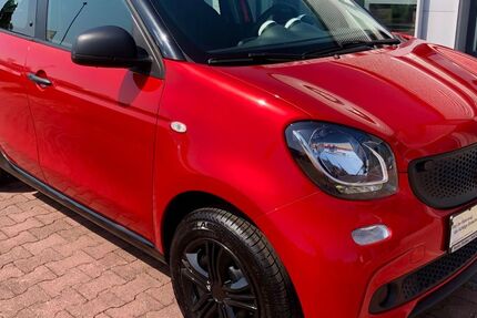 Smart ForFour 55.635 km 7.999 € Halle/Saale 06118