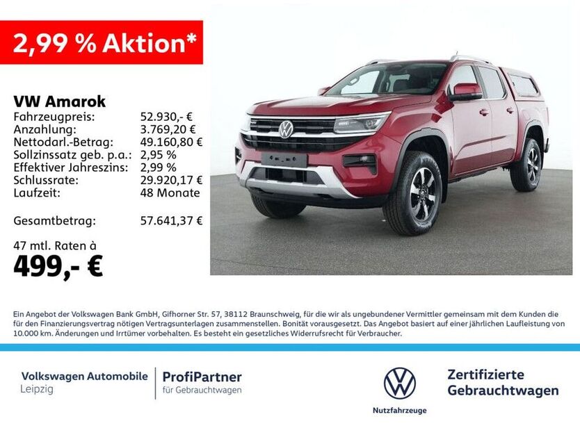 Amarok