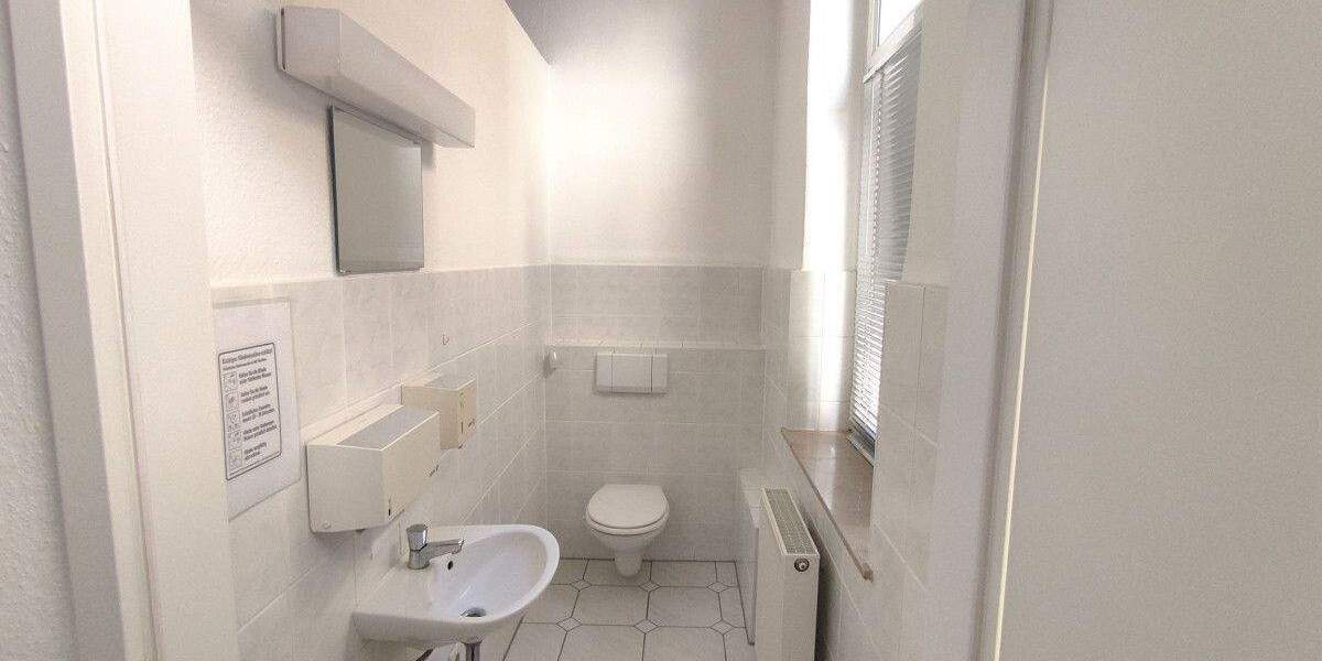 Gewerbeobjekt Delitzsch Döbernitz - 895&euro; | Angebot:26230907