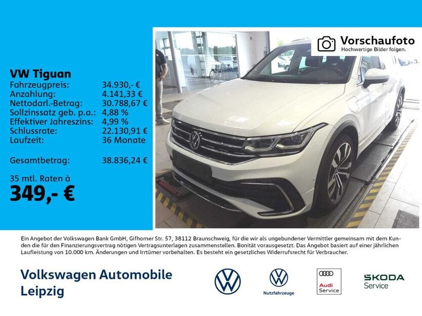 Tiguan