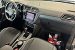 VW Tiguan 1.5 DSG/Led/Navi/Spur/ACC/Garantie 2027 40.000 km 26.490 € Leipzig 04347