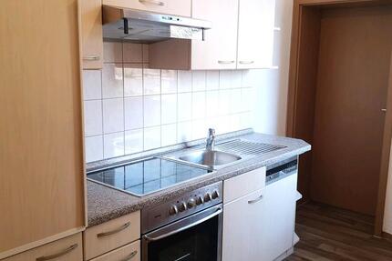 2 Raumwohnung mit Einbauküche, sofort verfügbar zimmer