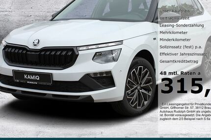 Skoda Kamiq 1.500 km 28.980 &euro; Merseburg 06217
