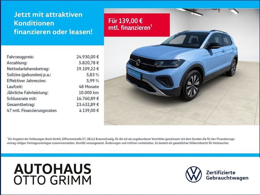 T-Cross