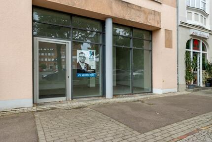 Attraktive Gewerbefläche mit vielseitigen Nutzungsmöglichkeiten in der Freiimfelder Straße