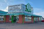 Gewerbeobjekt Delitzsch Gertitz - 6.400&euro; | Angebot:25915646