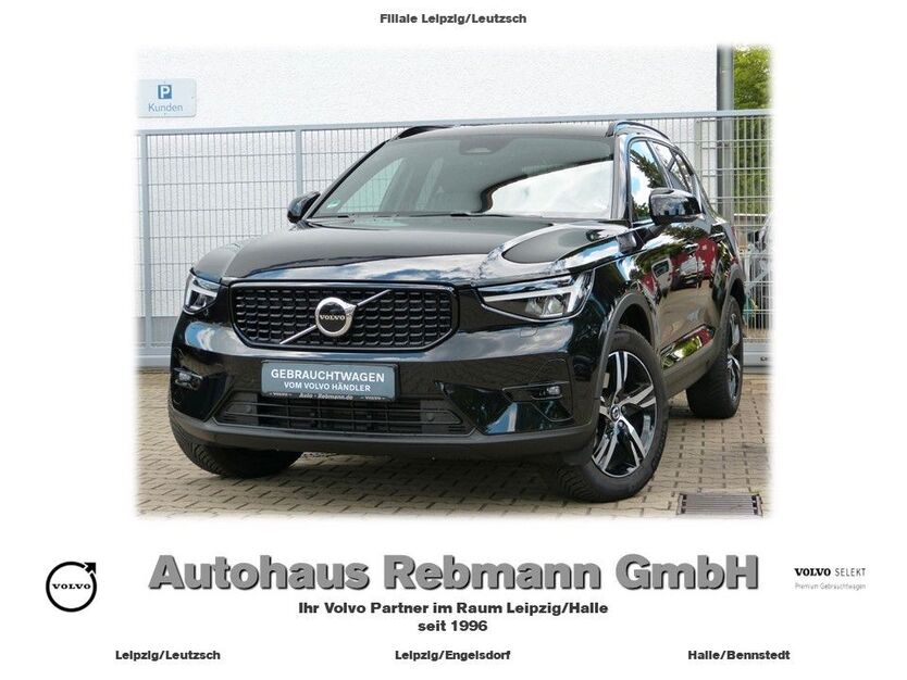 XC40