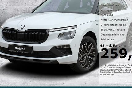 Skoda Kamiq 2.500 km 27.980 &euro; Merseburg 06217